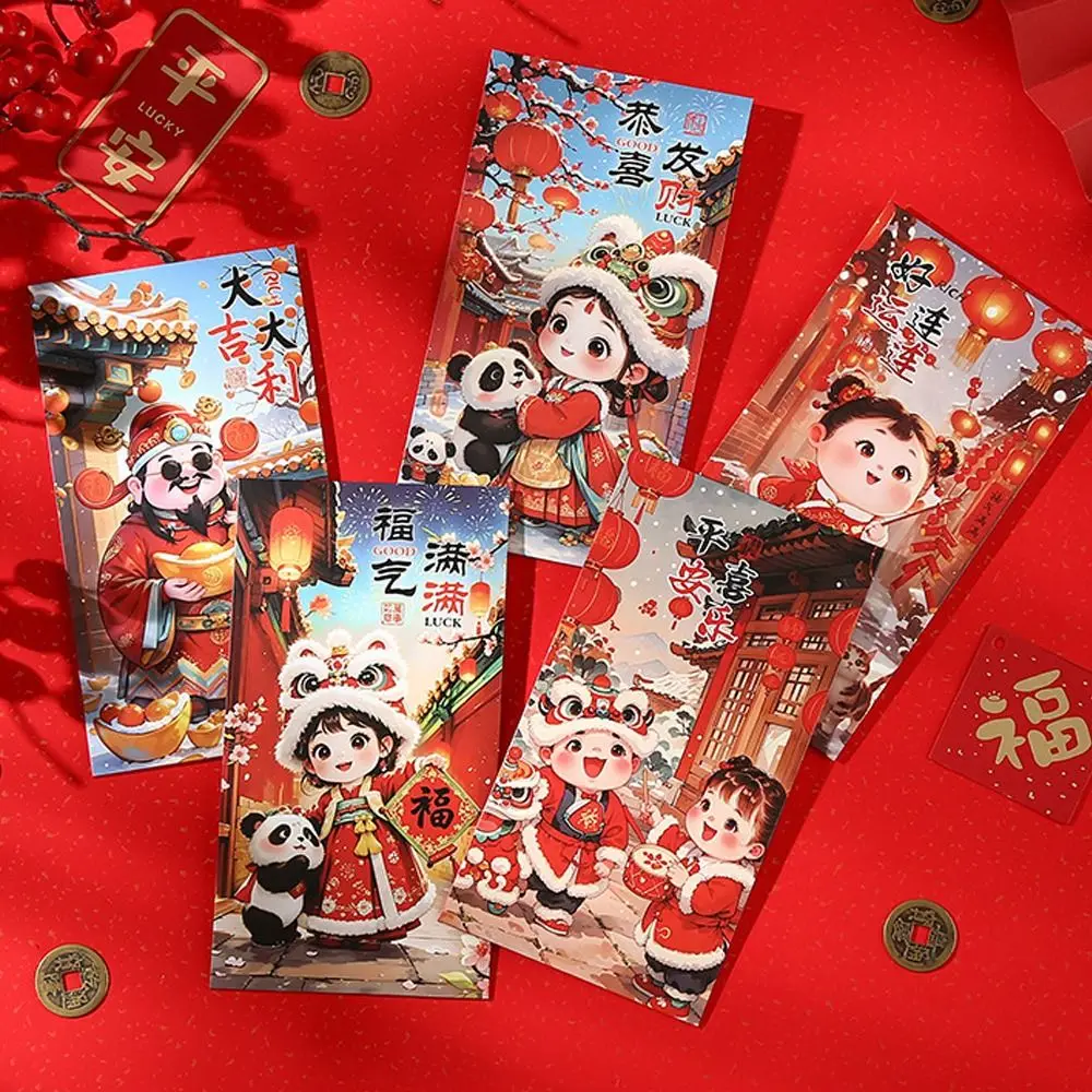 6pcs Chinese Style New Year Red Envelopes Traditional Blessing God of Wealth Red Pocket Hongbao Lucky Money Packet