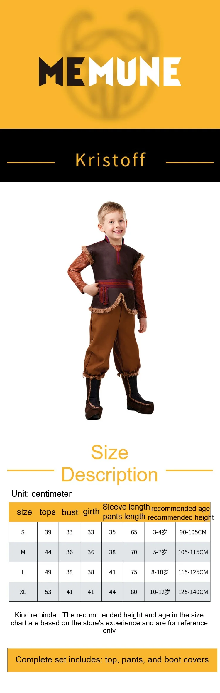 زي تنكري لشخصية فيلم كريستوفر بوي كوسبلاي برنس الهالوين للحفلات #6