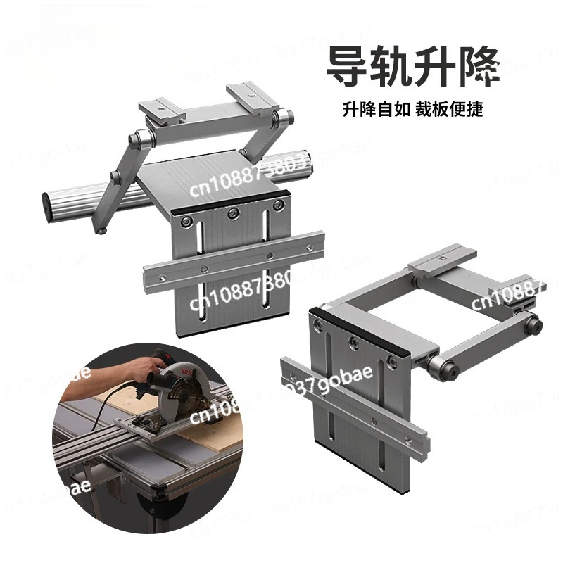 New, double layer, electric circular saw, lift, guide rail, accessories, woodworking