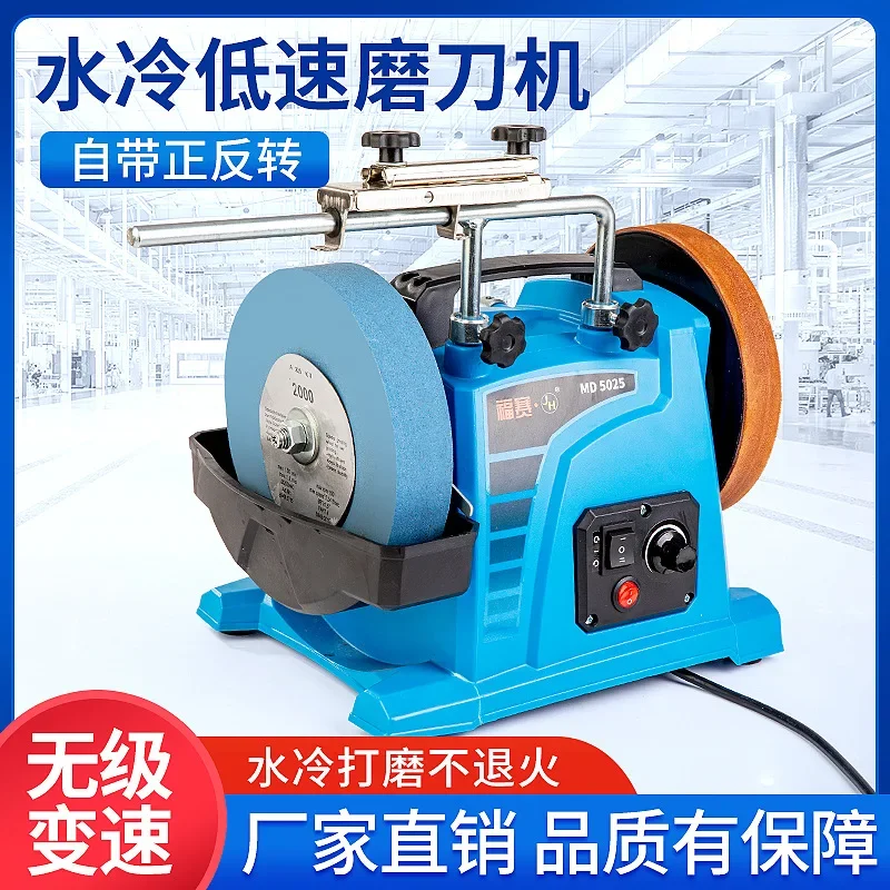 Multifunctional Bench Grinder Small Household 220V Electric Knife Sharpener Polishing Machine Universal Sharpening Tool For Home