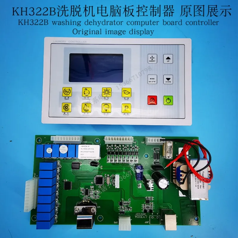 Applicable to KH322B computer board 10 control monitors industrial water washing machine elution dual-purpose machine main