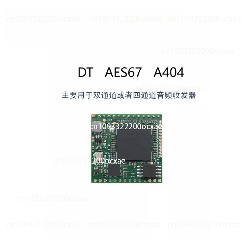 

The AES67 DT audio network transmission interface module 4X4 A404 is suitable for power amplifiers, microphones, active speakers