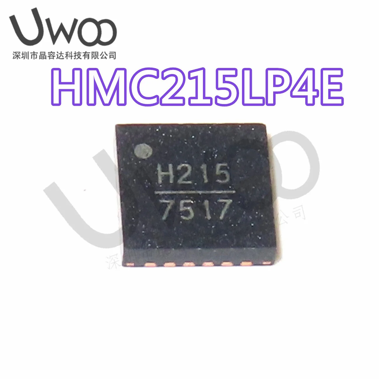 10/pcs New original HMC215LP4E HMC215 package QFN24 RF mixer chip IC IGBT Module New Original