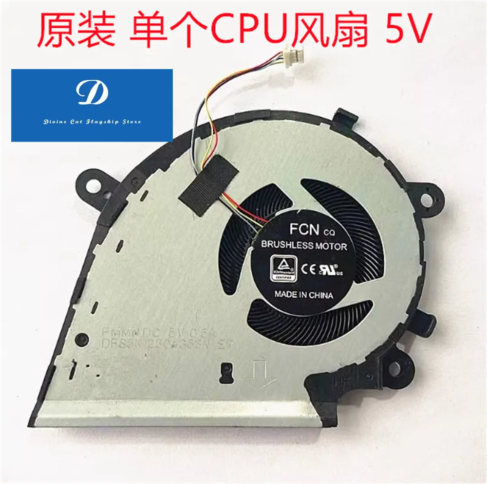 Original FOR ASUS ROG S5D S7D G531 GL531 G531G G531GT G531GU G531GD G531GW Fan