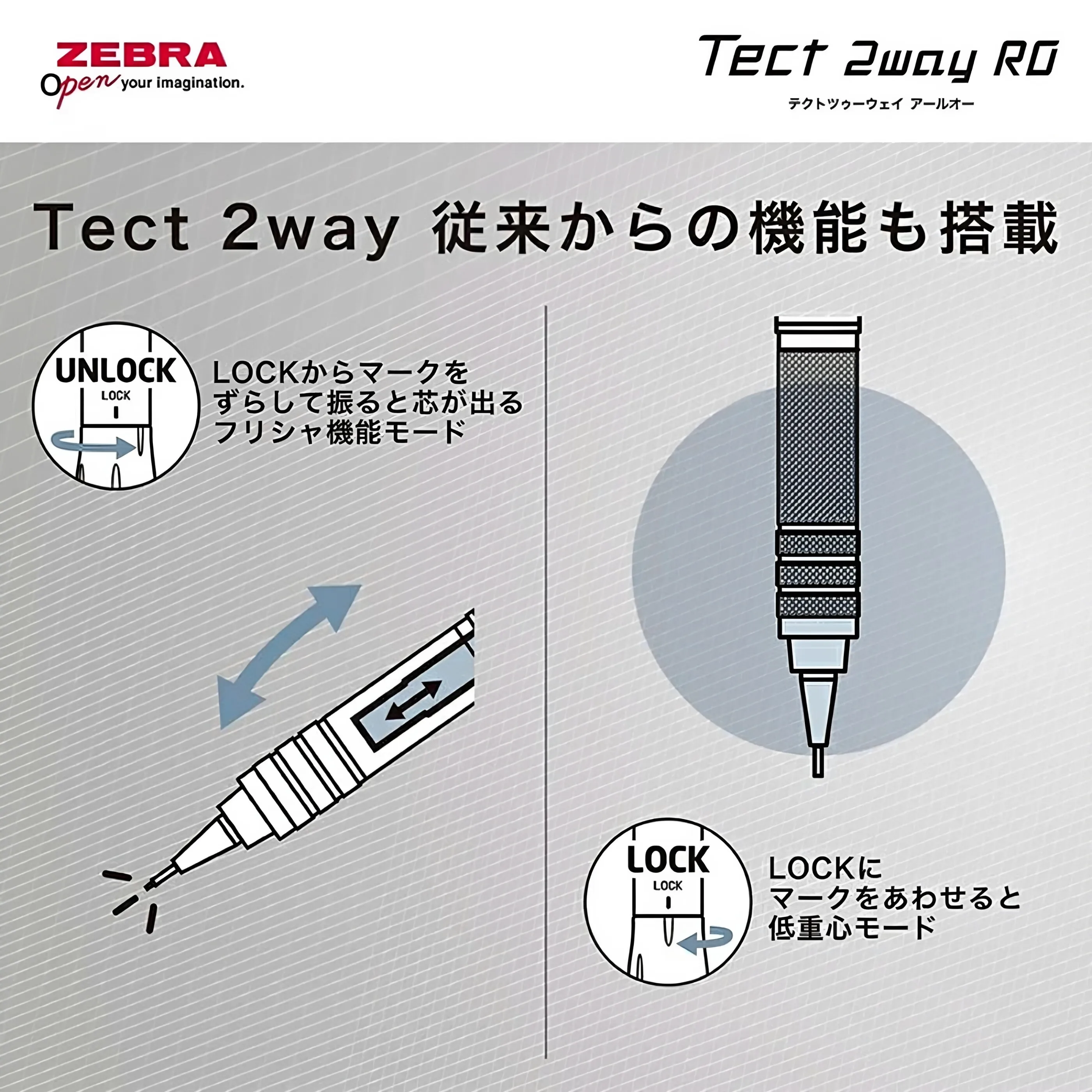 ZEBRA Tect 2way RO MA141 0,5 mm Druckbleistift mit 2 Modi, Schüttel- und Klickmechanismus, Anti-Fehlberührung, Metallgriff mit Rändelung, Klassisch, 5 Farben – Detail 6