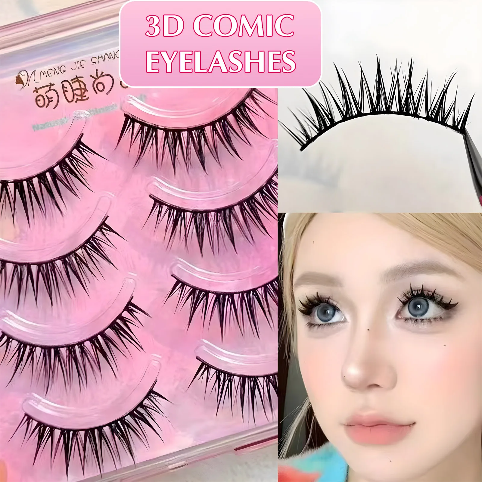 New Hot Realistic Curl False Eyelashes 3D Lash Thick Volume Long Wispy Lashes for Daily Working or Stage Makeup