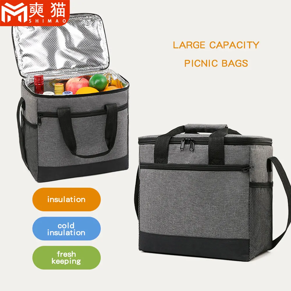 

Сумка для обеда большой емкости для активного отдыха, ручная сумка для хранения, водонепроницаемая сумка для барбекю, семейная сумка для пикника, изолированная сумка-холодильник