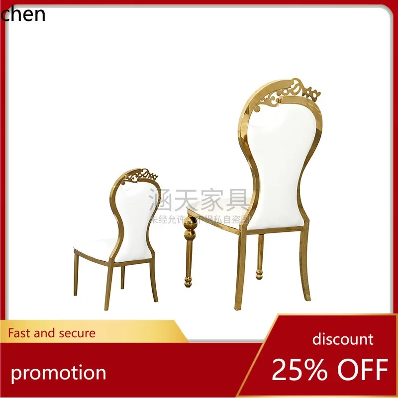 

HXL Cross-Border Hotel Restaurant Wedding Chair Outdoor Banquet Arrangement Chair