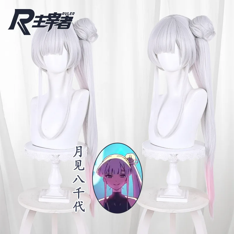 Anime Cosmic Princess Kaguya Yachiyo Runami Cosplay Wig Silver-grey Long Ponytail with High Half-up Bun Wigs