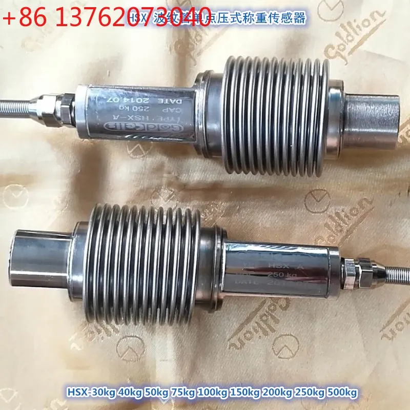 HSX-A Bellows Press… - image