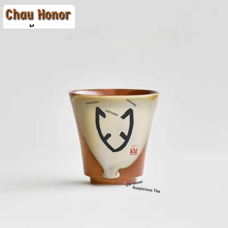 120ml Creative Oracle Bone Script Master Cup Boutique Coarse Pottery Teacup Tasting Mug Ancient Tea Pair Fragrance Cup Teaware
