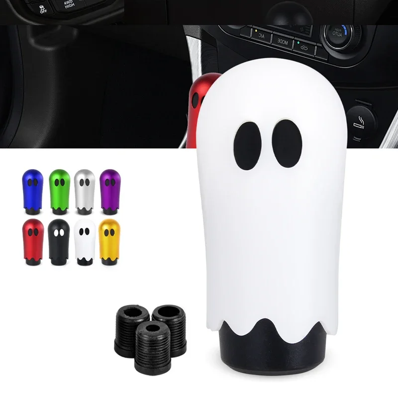 86mm Car Halloween Cute style Aluminum Alloy Gear Shift Knob JDM Ghost Shift Head Knob M8 M10 M12 8 Colors With Adapters