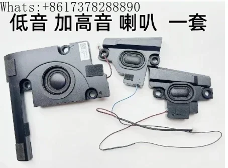 

Suitable For Ideapad Y700-15 Y700-15ISK Y700-17ISK pk23000mtc0 Speaker Sound Brand