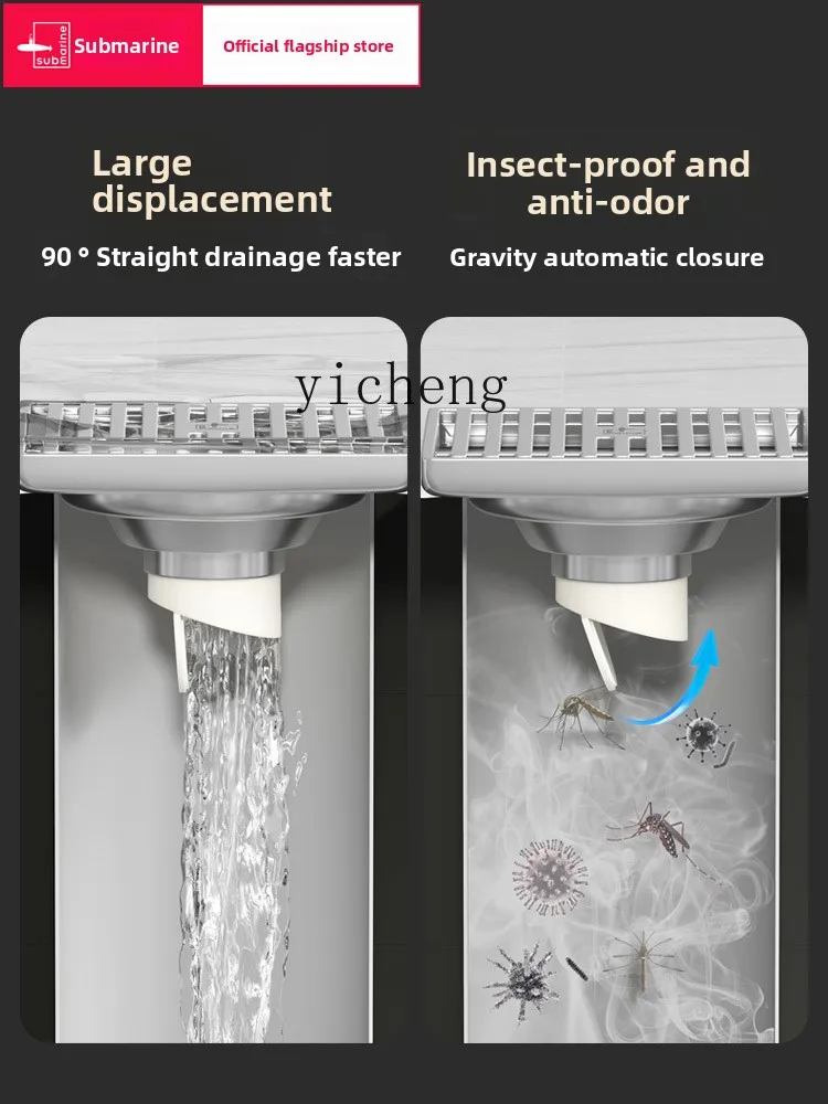 

ZK floor drain thickened 304 stainless steel deodorizer bathroom washing machine dual-purpose