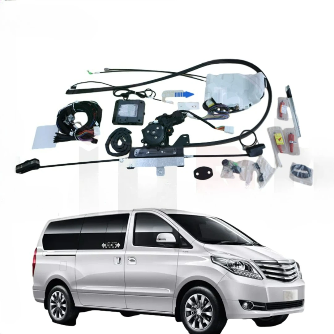 

Hot Selling ForDongfeng Fuxing M7 CM7 F600 Electric Sliding Door System