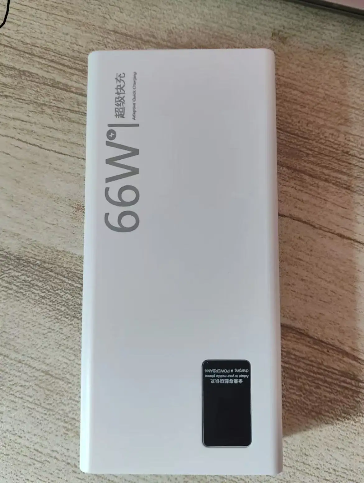 

20000mAh Power Bank 66W Super Fast Charging for Huawei - Portable Large Capacity 10000mAh Mobile Phone Charger Battery Pack
