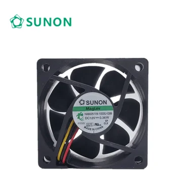 2 adet Sunon HA60251V4-1000U-G99 60mm 6025 60X60X25mm 12V 0.36W Maglev Düşük Güç Dilsiz Sessiz Düşük Gürültü Soğutma Fanı