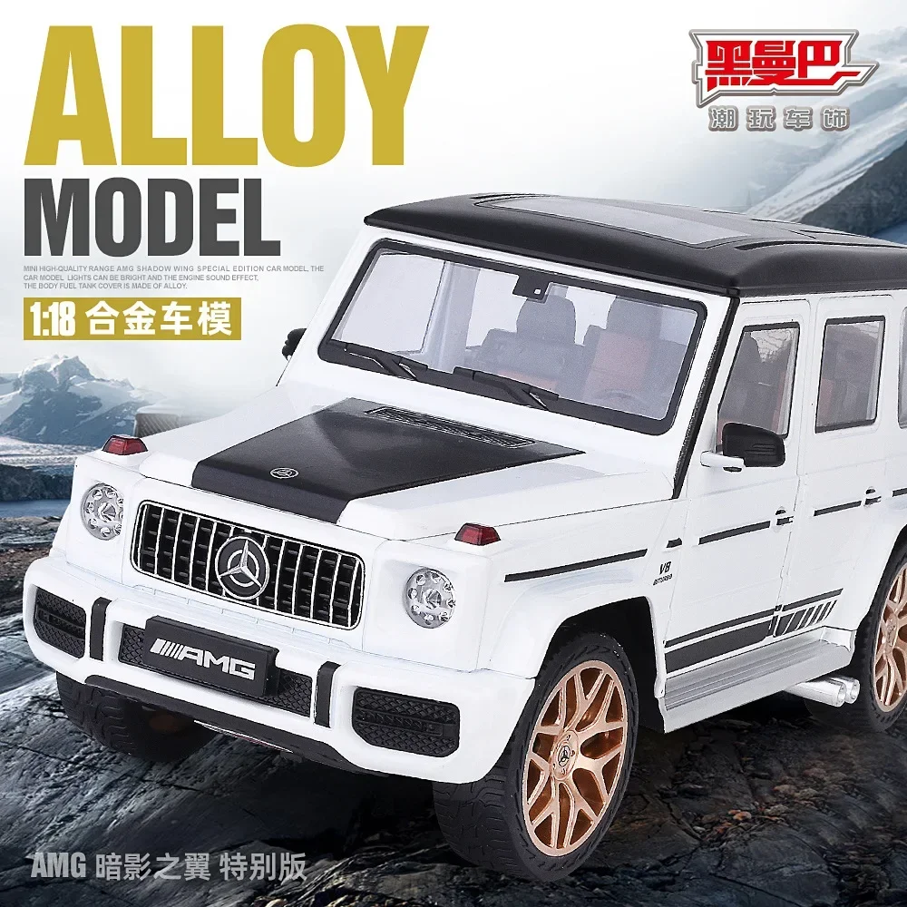 1:18 Mercedes Benz G63 AMG Off-road car Simulation Diecast Metal Alloy Model car Sound Light Pull Back Collection Kids Toy Gifts