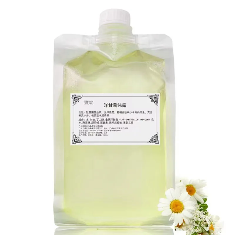 

Chamomile Pure Dew Moisturizing And Soothing Toner 1000ml Sensitive Skin Repair Plant Flower Water Wholesale Beauty Salon