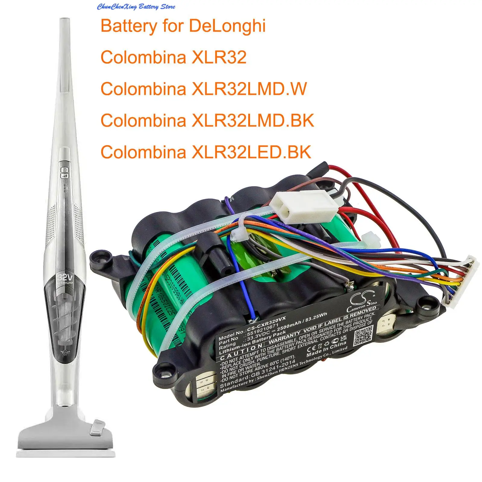 

2500mAh Vacuum Battery 5519210671 for DeLonghi Colombina XLR32, Colombina XLR32LMD.W, XLR32LMD.BK, XLR32LED.BK