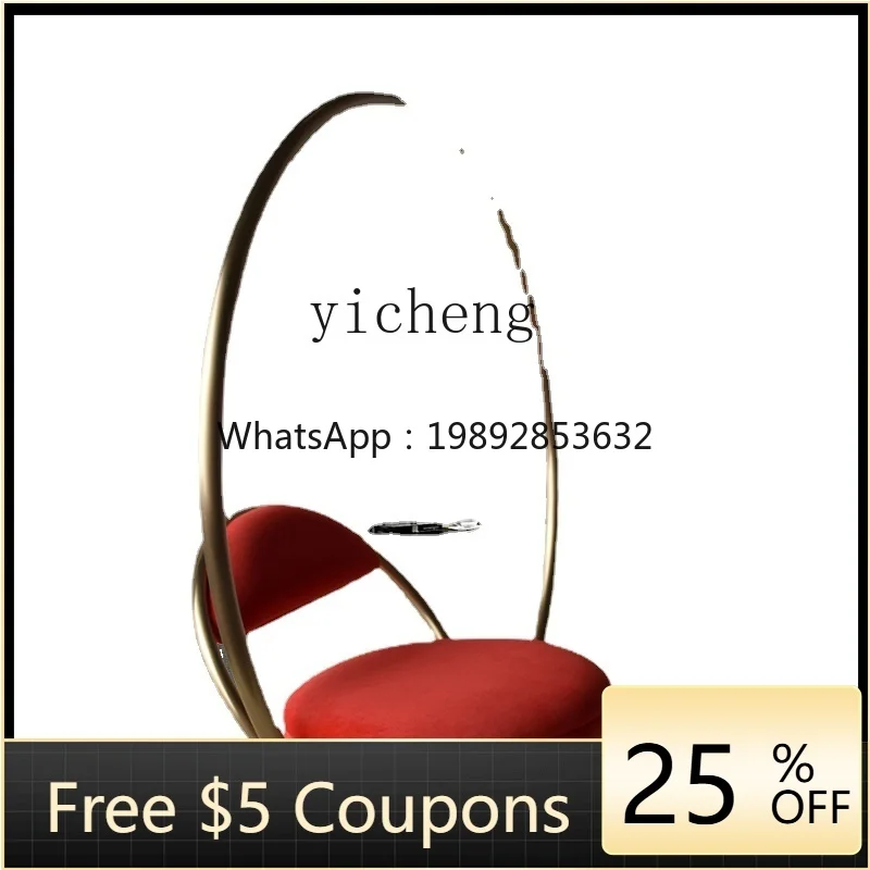 

ZZf Swing Hanging Chair Balcony Stainless Steel Leisure Home Hanging Basket Outdoor Chair