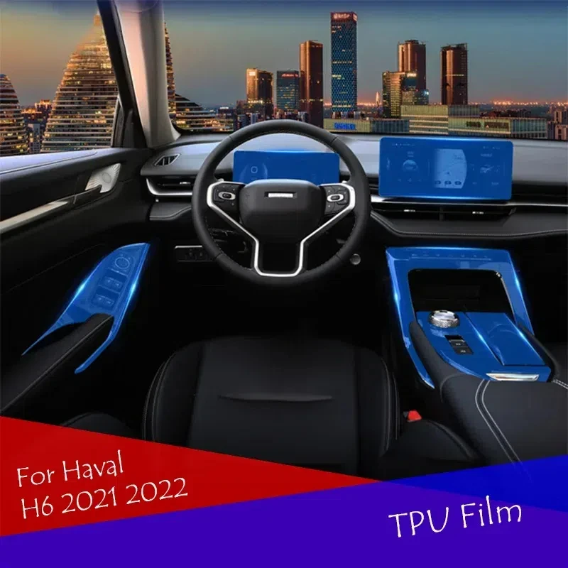 Apply to harvard H6 2021 controls automotive interior transparent TPU protective film and anti-scrape repair membrane fittings i