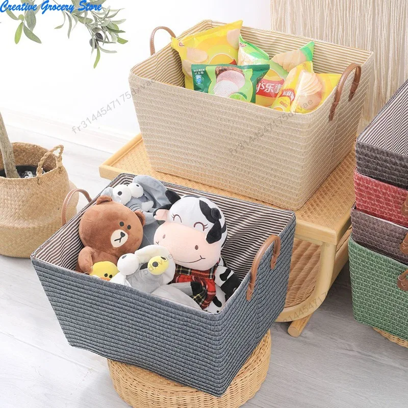 

Бытовая имитация ротанга, складная корзина для хранения одежды, закусок и игрушек, многофункциональная корзина для хранения грязной одежды