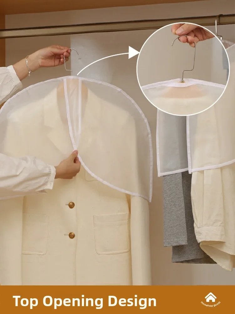 

Пылезащитный чехол для одежды, прозрачная подвесная сумка для одежды, пылезащитный чехол для гардероба для пальто и платья Aron Home