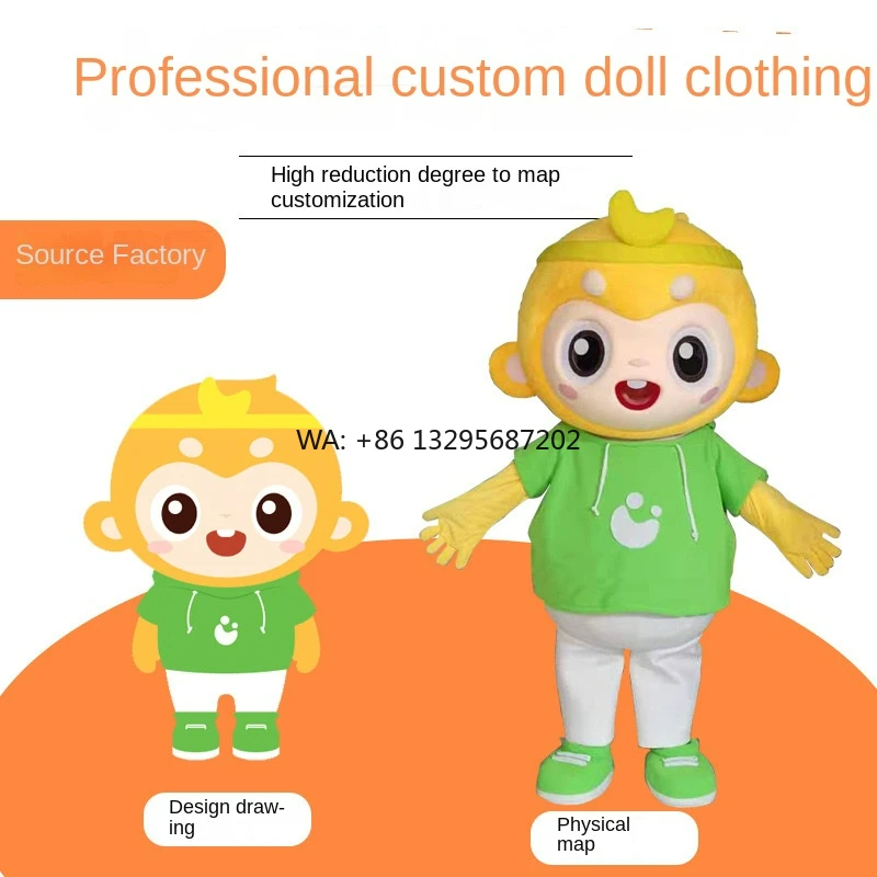 

Уникальный плюшевый костюм талисмана ручной работы на заказ, высококачественная 3D резьба, анимационная кукла, одежда, реклама компании