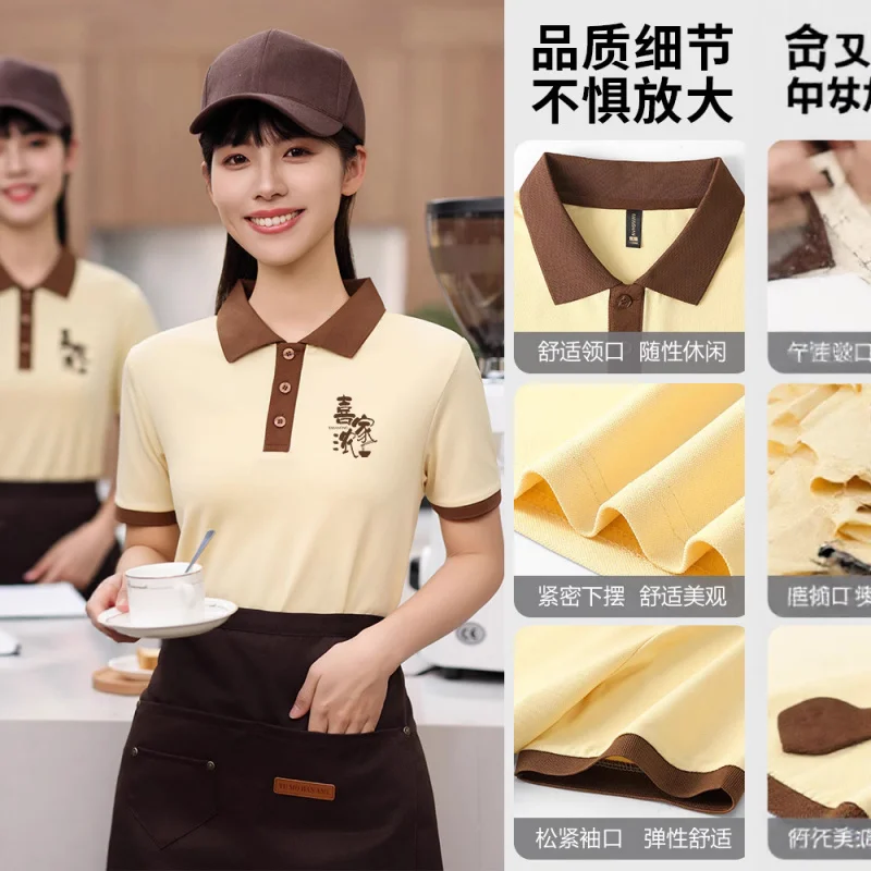 Restaurante de comida rápida garçom turn-down colarinho manga curta catering restaurante panela quente restaurante churrasco leite loja de chá su