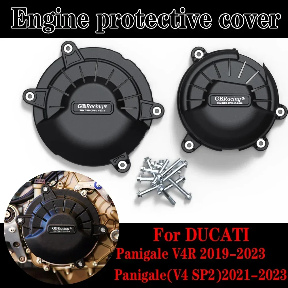 For DUCATI Panigale V4R Panigale（V4 SP2）2021-2023 Engine Cover Protection Case Racing Specific Engine Protective Cover