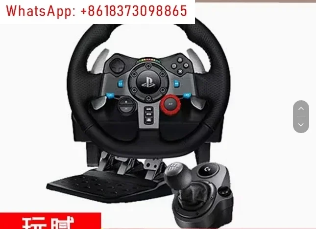 for PS5/PS4/PS3 and PC steering wheel PS5 game controller  G29 Driving Force Game Steering Wheel