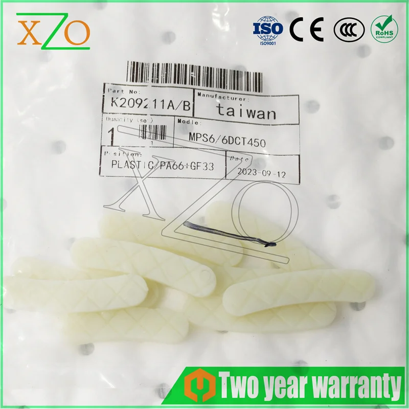 Brand new High Quality MPS6 6DCT450 gearbox buffer rubber block for Volvo S60 S80 XC60 for Ford Mondeo DSG