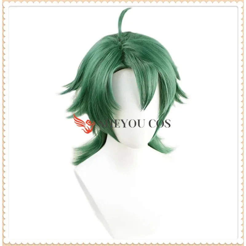 Anime sk∞ joe peruca cosplay verde curto reto tainha pequeno rabo de cavalo resistente ao calor cabelo role play sk8 o infinito sk oito