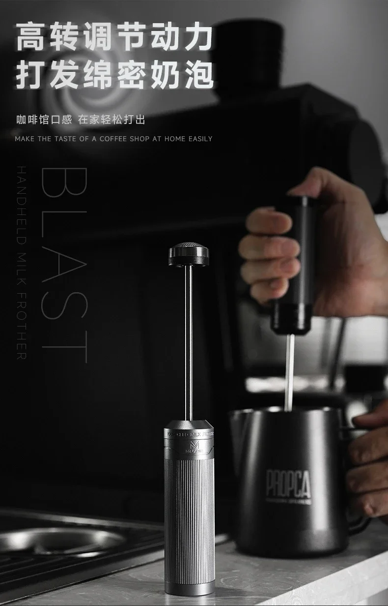 Electric Milk Foamer Handheld Blender Milk Beater Italian Coffee Latte Frother for Cappuccino Hot Cold Foam