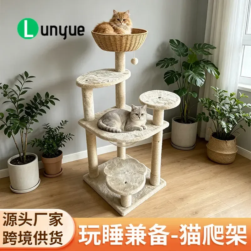 Cat Climbing Frame with Space Capsule Nest Rattan Sisal Post Universal Cat Tree Jumping Platform Toy for Small Big Cats All