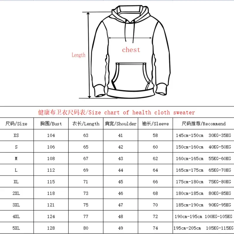

X-Men Wolverine Cosplay Hoodie 3D Hooded Polyester Spring Wolverine Halloween Unisex Fashion Jacket Thin Party Costume