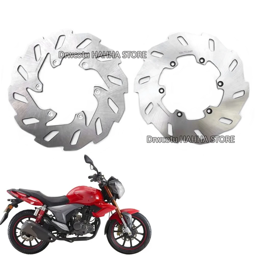 For KEEWAY RKV RKV125 RKV150 RKV200 Motorcycle Front Rear Hydraulic Brake Disc Rotor Brake Disc Plate