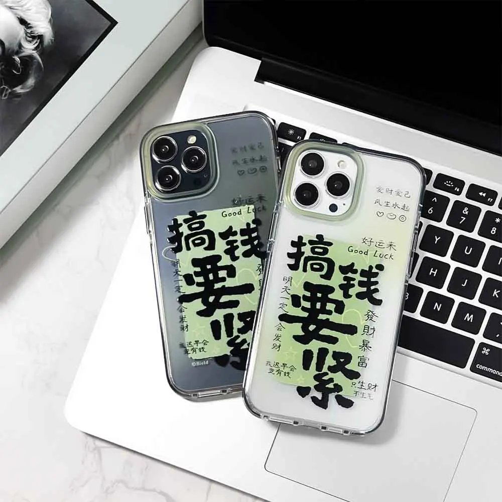 Transparent protector phone case for iphone 15 13 pro max 13pro 15pro 14pro 12 15promax 12pro green label be rich chinese cover