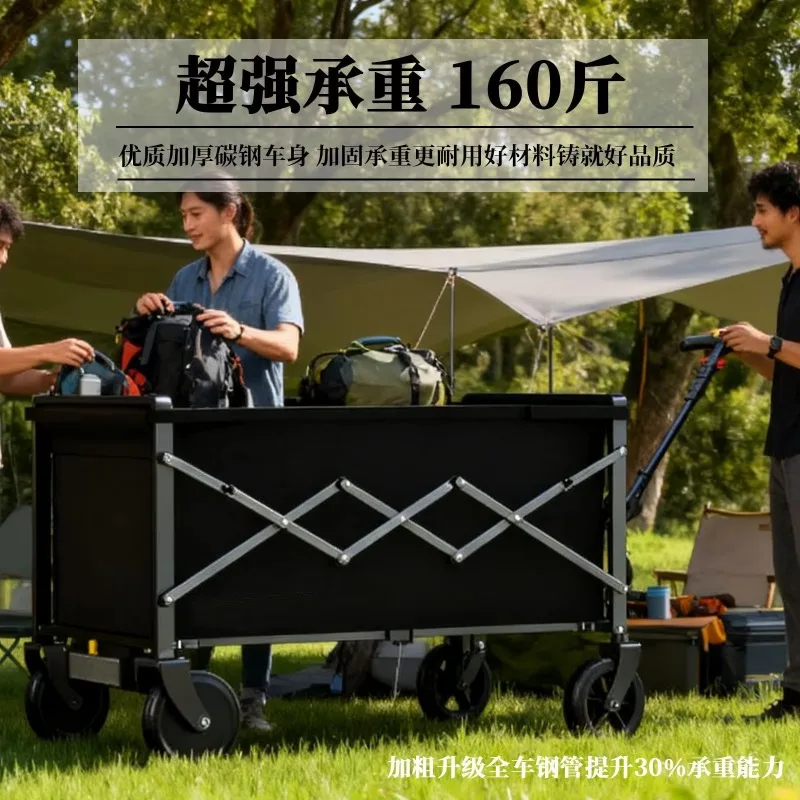 Manufacturer-made Smart Electric Metal Camping Cart Swivel Wheel Outdoor Utility Market Stall Foldable Design Assist Pushcart