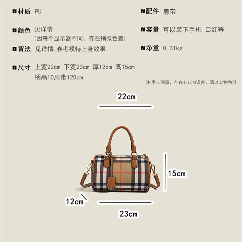 حقيبة يد عصرية فاخرة متعددة الاستخدامات لعام 2025، حقيبة نسائية أنيقة بكتف واحد وكتف متقاطع حقيبة وسادة بوسطن مربعات #5