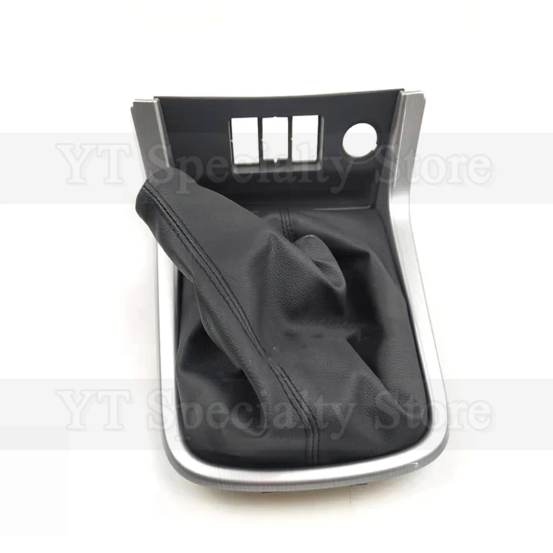 Kamshing Gear Shift Panel Dust Cover For Isuzu DMAX MUX Center Control Shift Panel Gear Dust Jacket