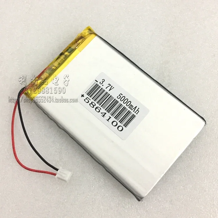 3,7 V 5000 mAh lithium-polymeerbatterij Tablet PC opladen schat mobiele power core 5864100