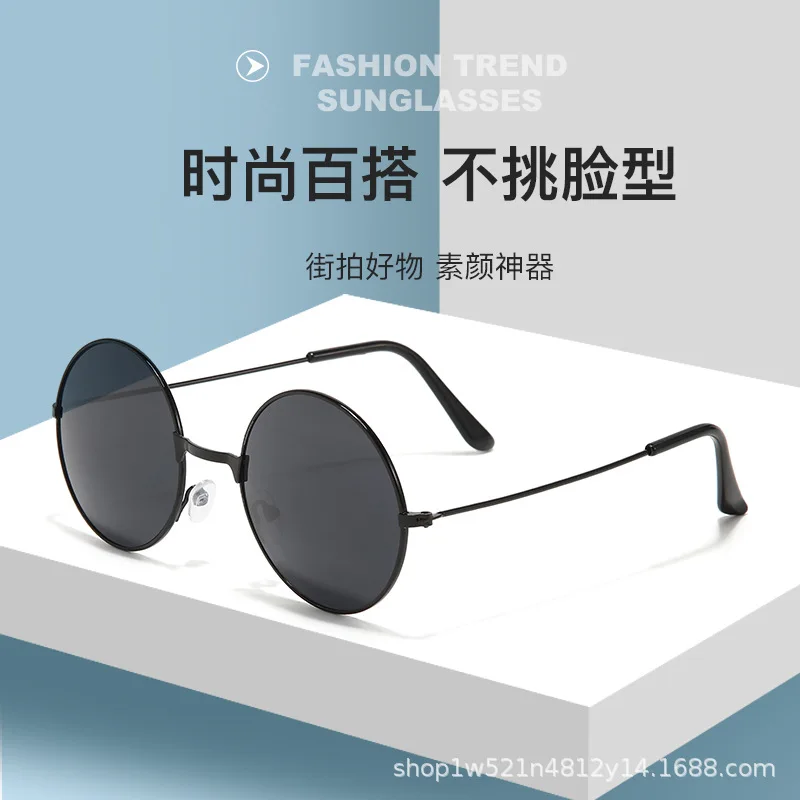 Eyewear Vintage Round Metal Sung Lasses Sunglasses Men's Sports women's Plain Glasses Colored Sea Summer T210