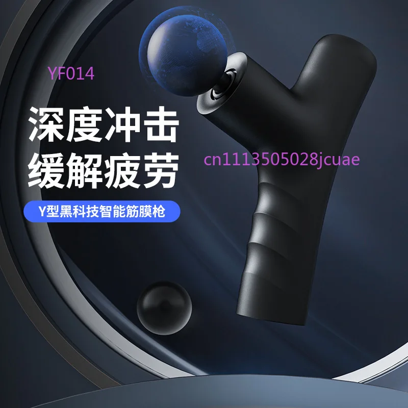 

Mini High Power Fascia Gun Portable Professional Muscle Relaxation Massage Gun For Fitness Neck Body Relief