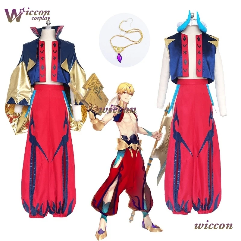 أنيمي FGO المذرة جلجامش مصير تأثيري حلي شعر مستعار حكيم الملك جلجامش لعبة لعب الأدوار الرجال الزي هالوين المعرض الملابس ديكور