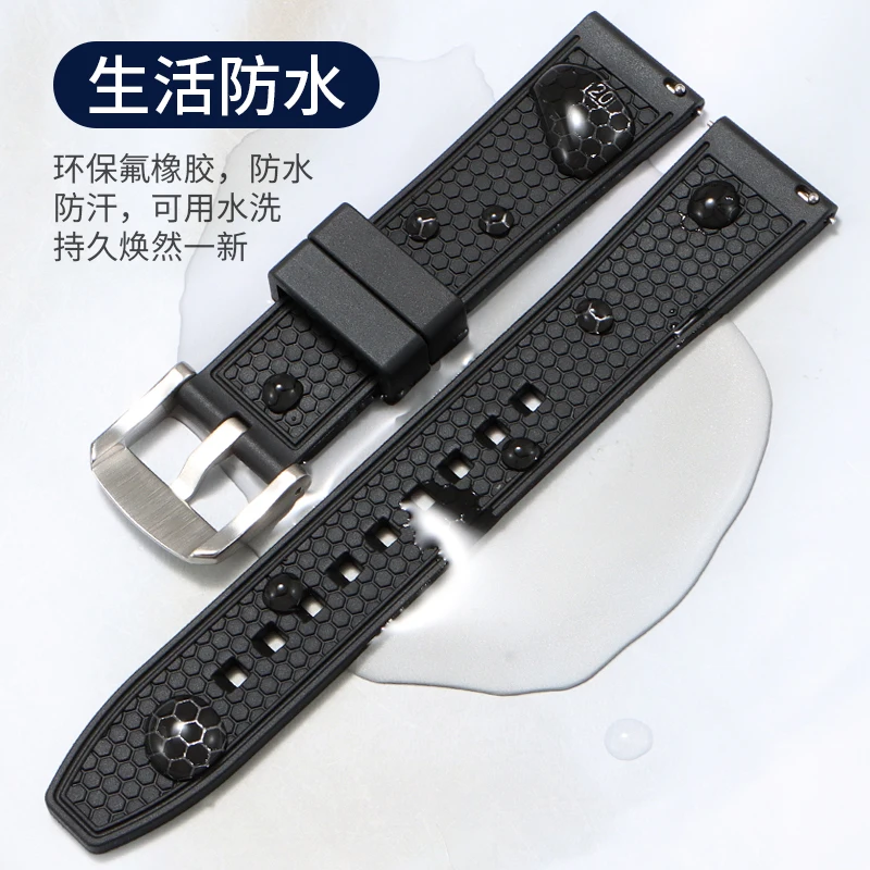 حزام ساعة فلوروروبر متوافق مع لونجين - من أجل الروح الكلاسيكية وإعادة الإصدار والطيار ومجموعات الفتح 20 21 ملم