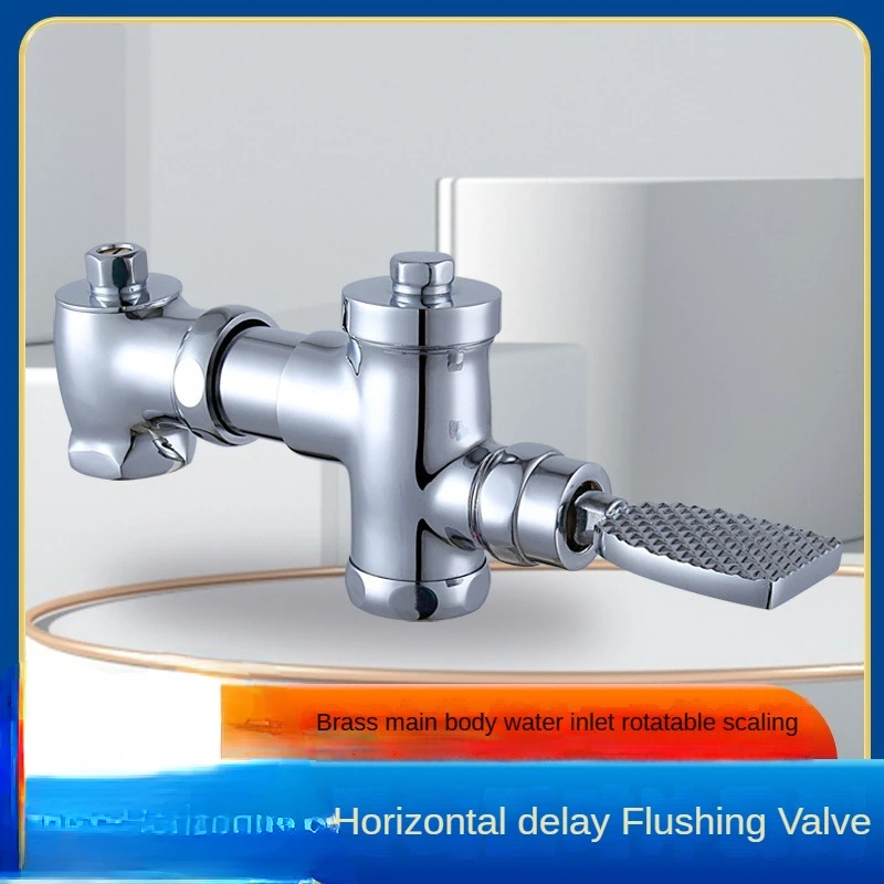 Brass Horizontal Pedal Delayed Flushing Valve Squatting Toilet Flushing Valve