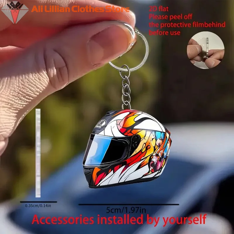 -New Sale.Keychain Helmet 2D Flat Fashion Stereo Motorcycle Helmets Safety Auto Bag Car Key Ring KeyChain Gift JewelryHot