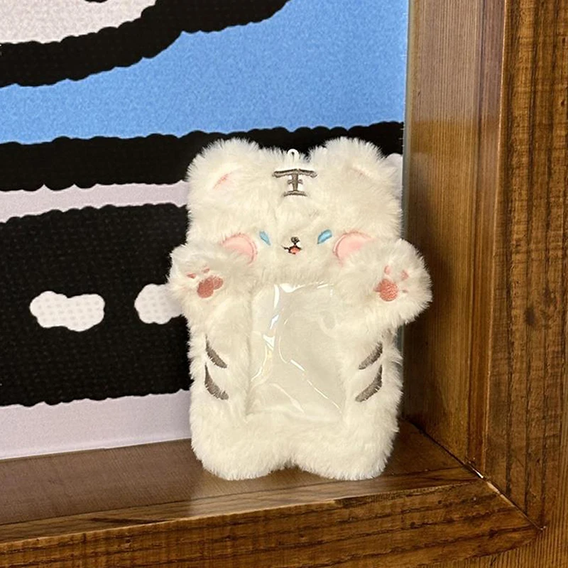 Lovely Tiny Tiger Plush Card Sleeve 3 Inches Idol Photo Holder Decorative Hanging Accessory Girlie Gifts